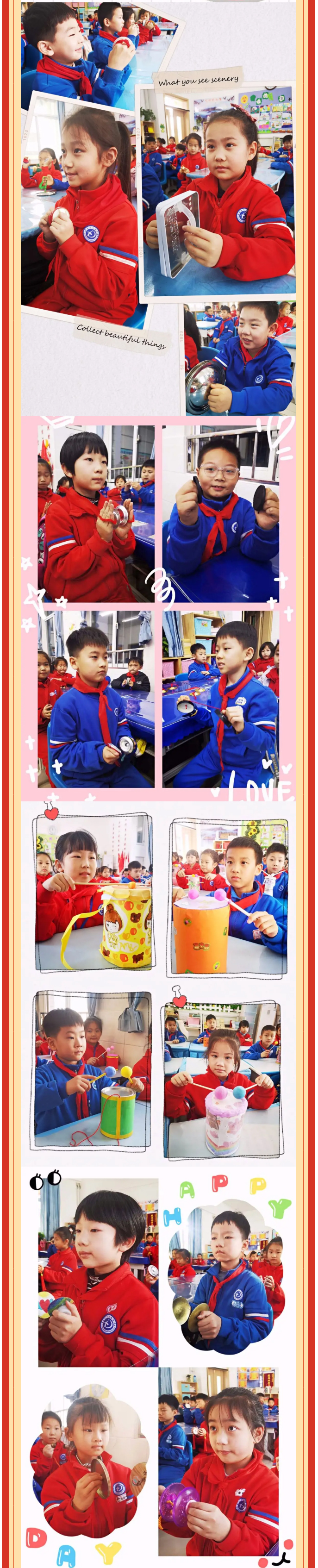 虎虎“聲”威-喜迎新年——安陽(yáng)市飛翔學(xué)校小學(xué)部音樂(lè)學(xué)科活動(dòng)記實(shí)_10